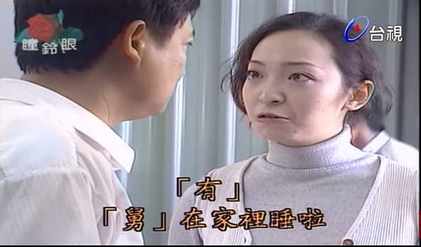 Screenshot_20210711_132710.jpg Screenshot_20210711_132710.jpg