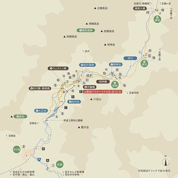 上高地散策.jpg 上高地散策.jpg