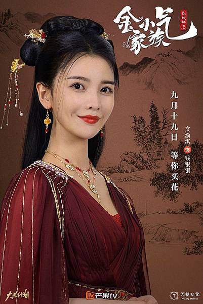 銀銀.jpg 銀銀.jpg