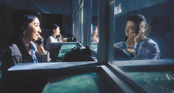 探視.jpg 探視.jpg