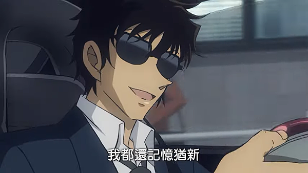 松田1.png 松田1.png