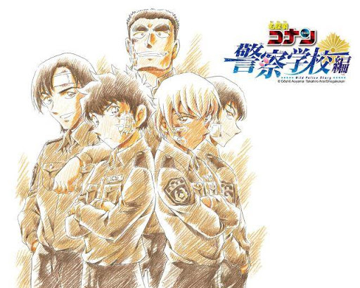 警校五人組.jpg 警校五人組.jpg