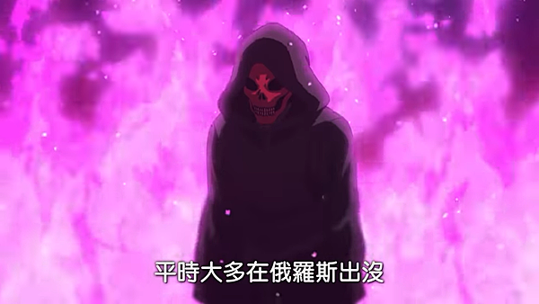 火焰.png 火焰.png