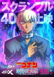 項圈.jpg 項圈.jpg