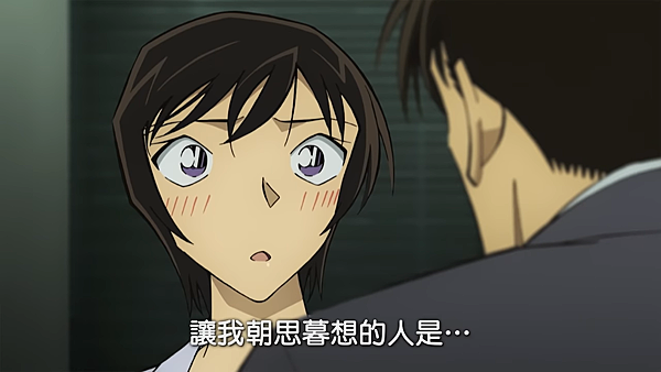 佐藤害羞.png 佐藤害羞.png