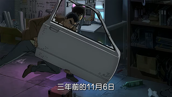 伊達.png 伊達.png