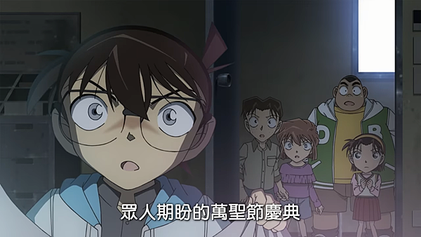 偵探團.png 偵探團.png