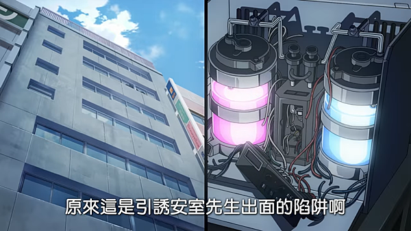 炸彈.png 炸彈.png