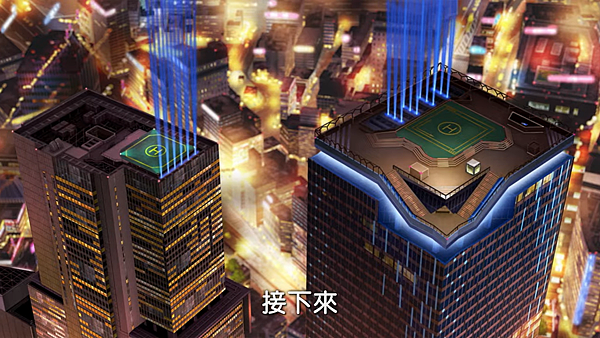 直升機平台.png 直升機平台.png