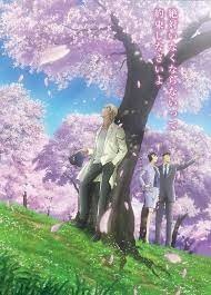 櫻花.jpg 櫻花.jpg