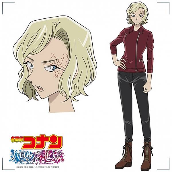 艾蓮妮卡.jpg 艾蓮妮卡.jpg