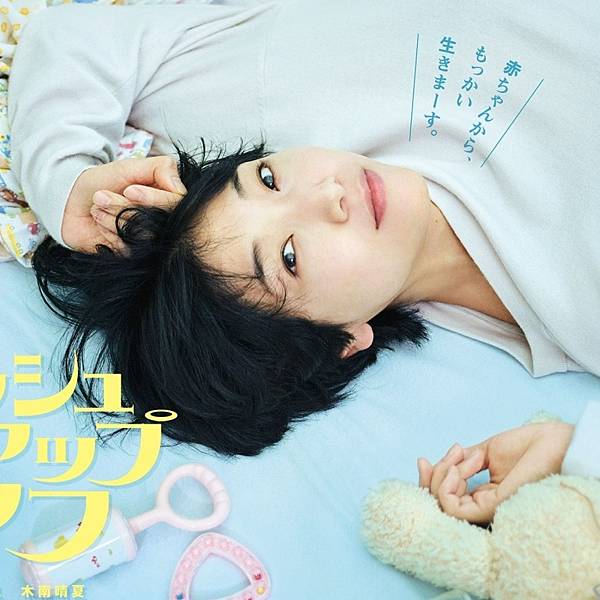 海報.jpg 海報.jpg