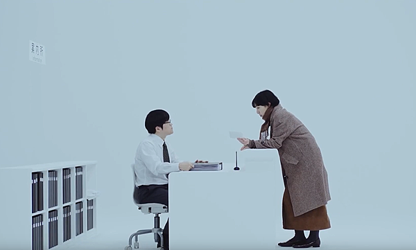 死後案內所.png 死後案內所.png