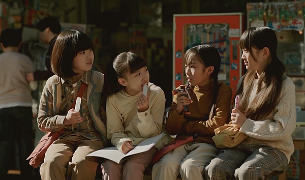 4人社團2.png 4人社團2.png