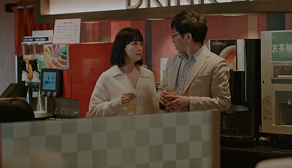 威脅宮岡.png 威脅宮岡.png