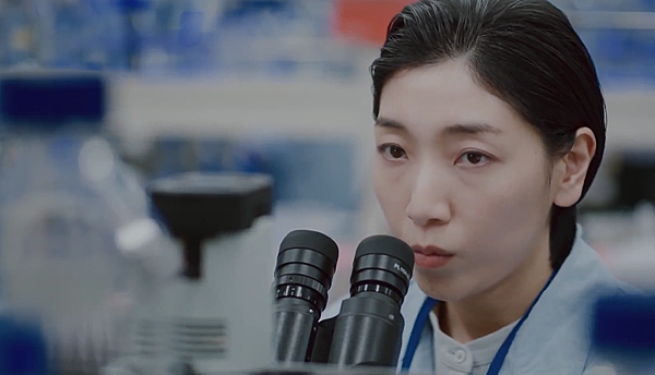 研究員.png 研究員.png