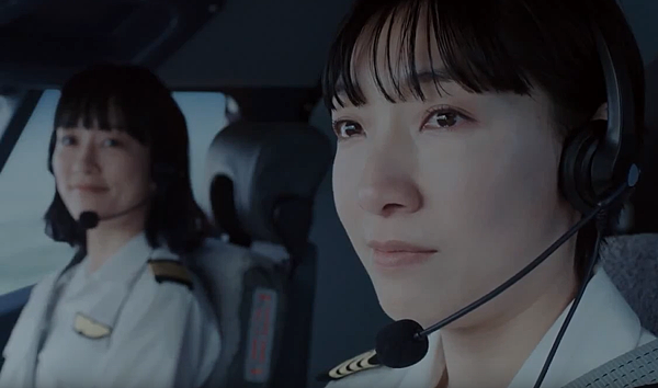 發現碎片2.png 發現碎片2.png