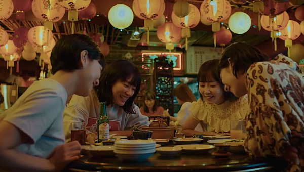 台北相聚.png 台北相聚.png