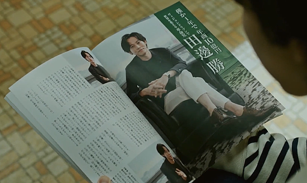 前男友.png 前男友.png