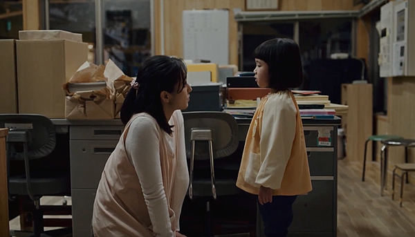 和老師談判.png 和老師談判.png