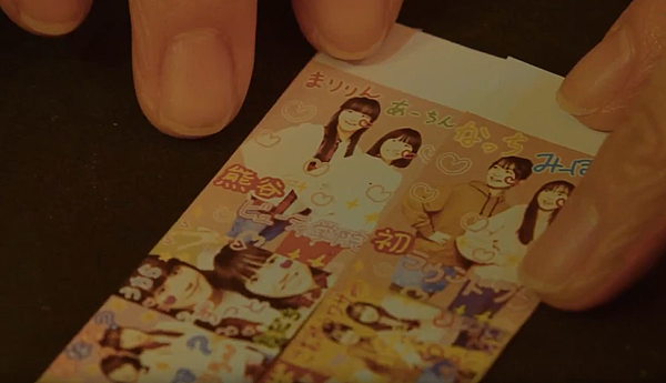 頭貼合成.png 頭貼合成.png