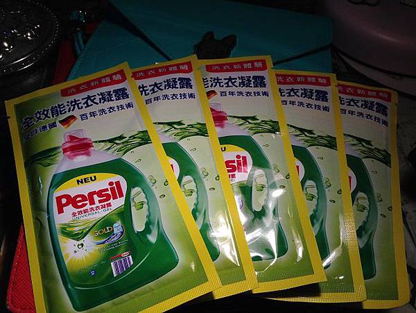 Persil