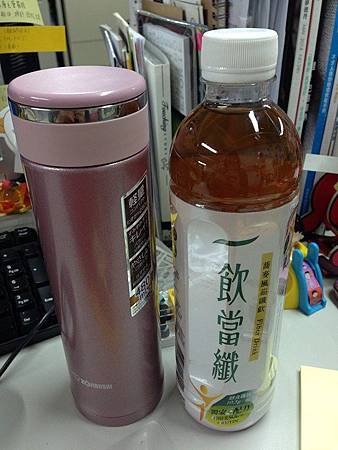 一飲當纖