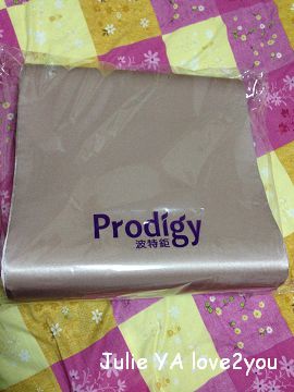 Prodigy波特鉅