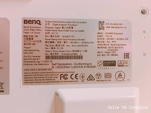 BenQ