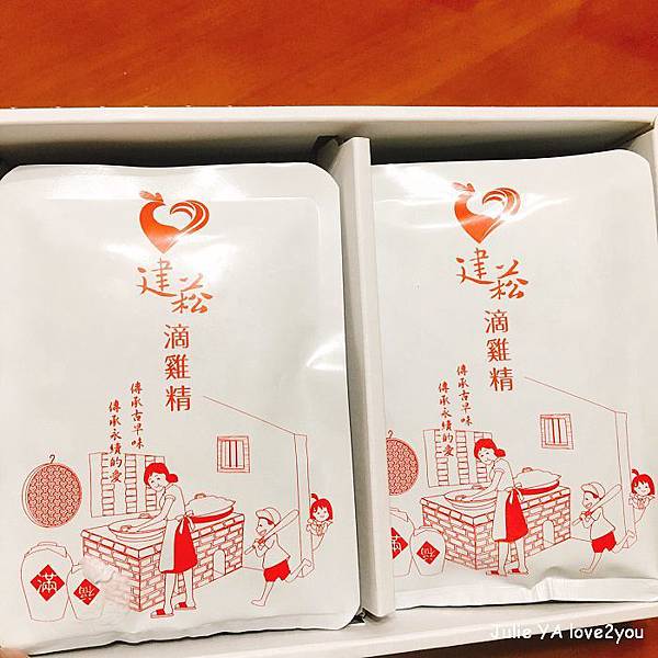 建菘滴雞精 建菘滴雞精