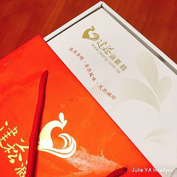 建菘滴雞精 建菘滴雞精