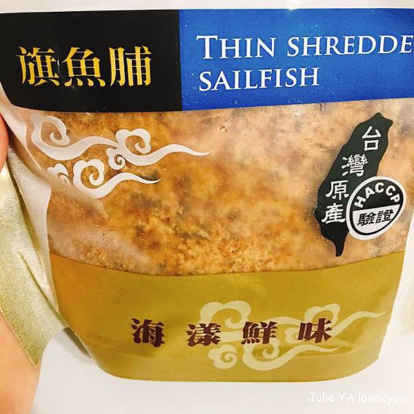 萬益食品