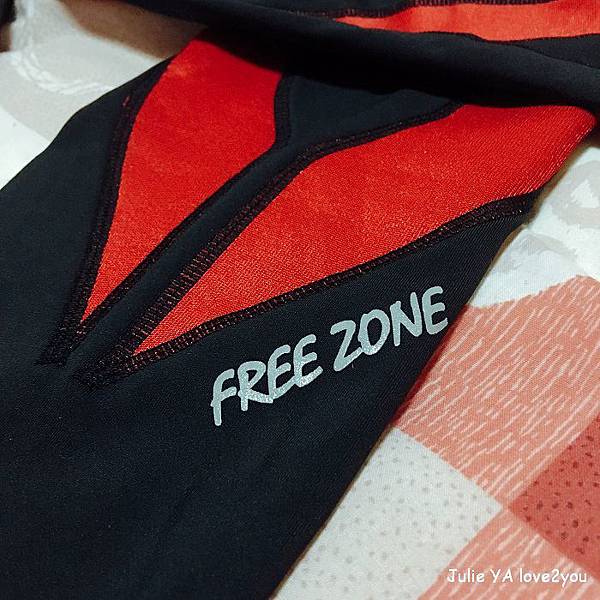 FREE ZONE