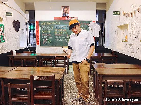 哩老師烤好 哩老師烤好