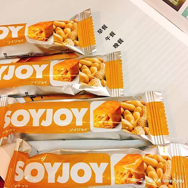 Soy joy