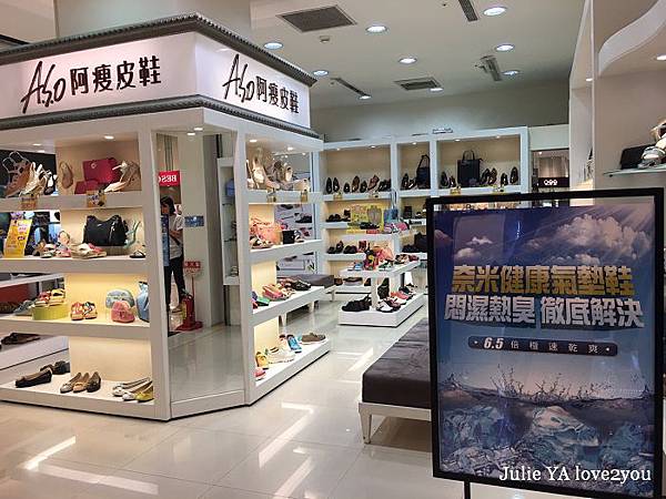 阿瘦 阿瘦
