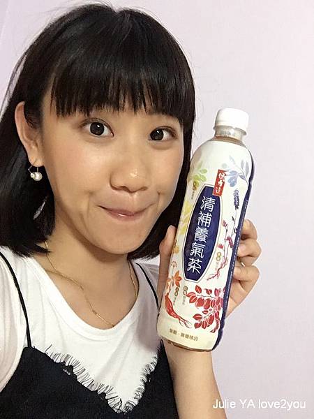 保力達 保力達