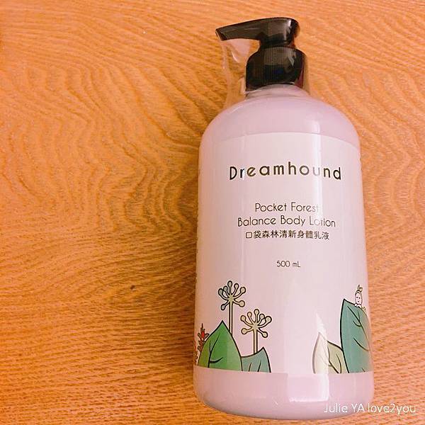 Dreamhound 朵芮迷 香氛植萃身體乳液 Dreamhound 朵芮迷 香氛植萃身體乳液