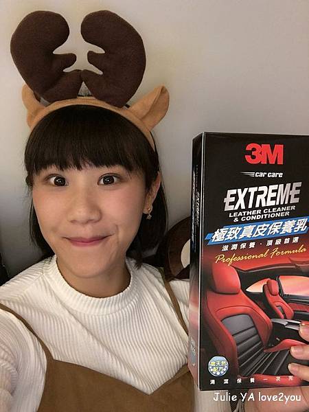 3M