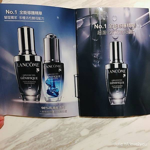 蘭蔻LANCÔME_180327_0008.jpg