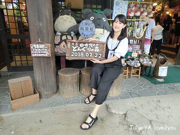 20180722_180819_0047.jpg 20180722_180819_0047.jpg