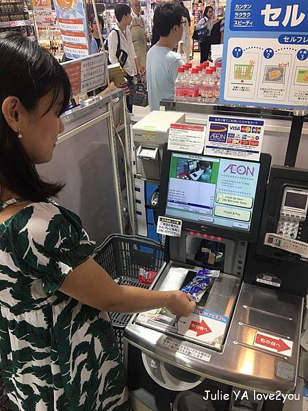20180719太宰府 柳川 天神_180819_0202.jpg 20180719太宰府 柳川 天神_180819_0202.jpg