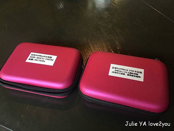 Wifi機_180830_0027.jpg Wifi機_180830_0027.jpg