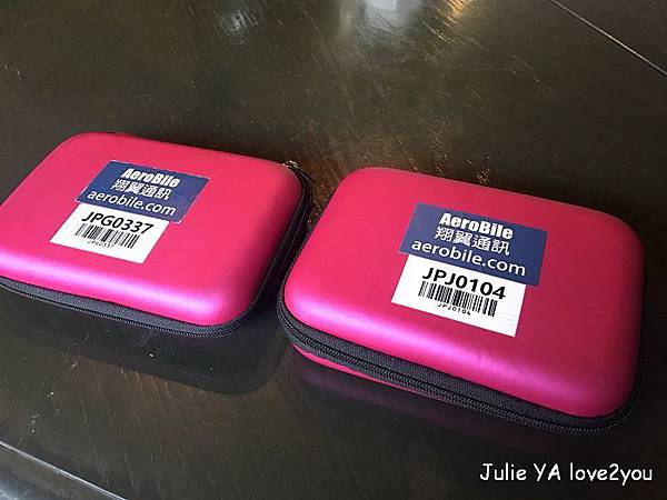 Wifi機_180830_0028.jpg Wifi機_180830_0028.jpg