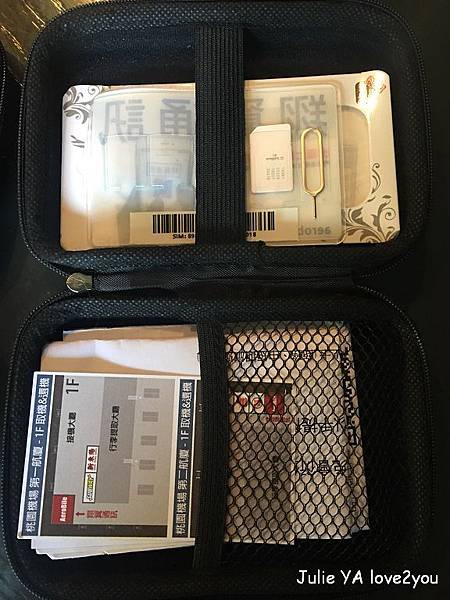 Wifi機_180830_0025.jpg Wifi機_180830_0025.jpg