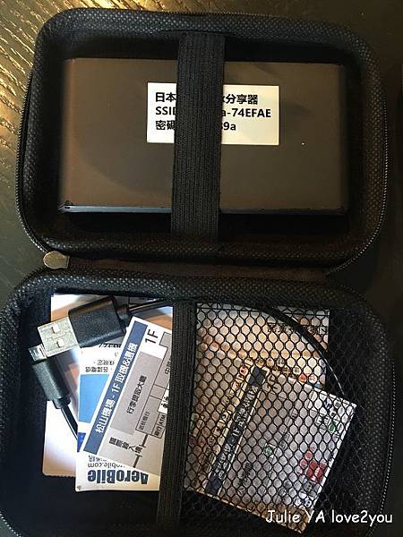 Wifi機_180830_0024.jpg Wifi機_180830_0024.jpg