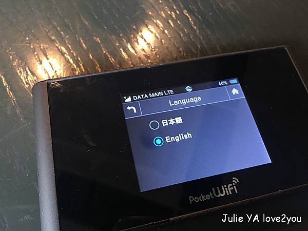 Wifi機_180830_0018.jpg Wifi機_180830_0018.jpg