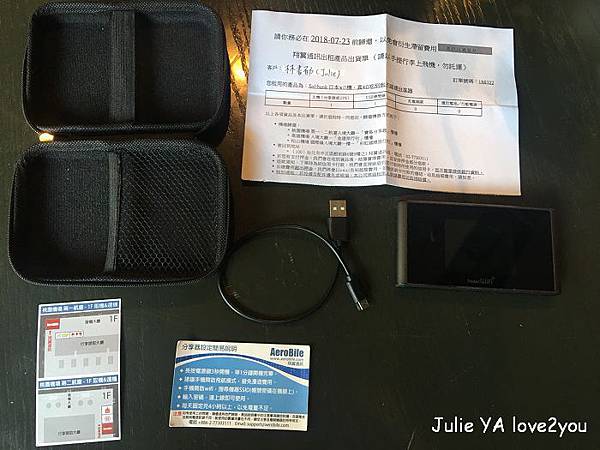 Wifi機_180830_0017.jpg Wifi機_180830_0017.jpg