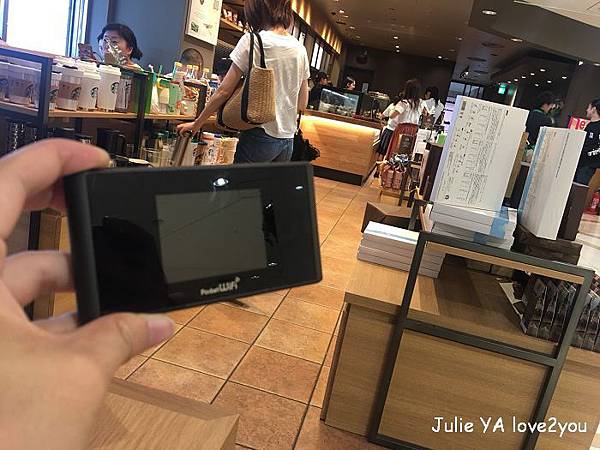 Wifi機_180830_0014.jpg