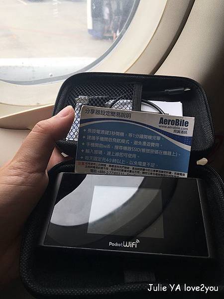 Wifi機_180830_0008.jpg Wifi機_180830_0008.jpg